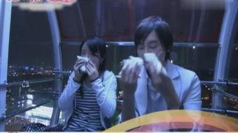 恶作剧吻花絮,恶作剧吻花絮揭秘