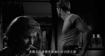 孤独演员,一位演员的内心独白